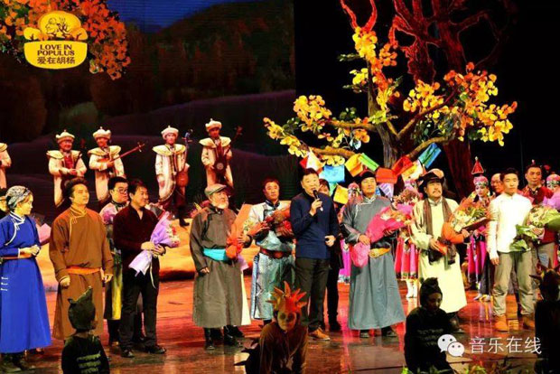 Олон улсын кино наадмаас Р.Анхнямын тоглосон кино шагнал хүртлээ